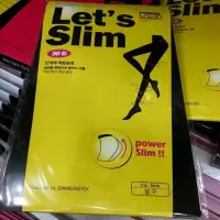 在飛比找蝦皮購物優惠-#預購韓國Let‘s Slim 透膚提臀褲襪