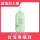 【Elizabeth Arden 伊麗莎白雅頓】綠茶身體乳500ml 超值四入組(台灣專櫃貨)