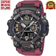 Casio G-SHOCK GWG-B1000-1A4JF MASTER OF G-LAND MUDMASTER Radio Solar Men Watch