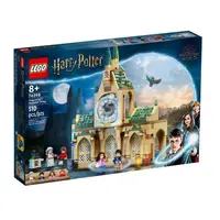 在飛比找PChome24h購物優惠-76398【LEGO 樂高積木】Harry Potter 系