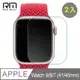 RedMoon Apple Watch 9/8/7 3D高清透明TPU奈米水凝膜滿版螢幕保護貼 2入 41/45mm