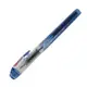 Platinum PSQ300萬年鋼筆0.5（M）－藍【金石堂】