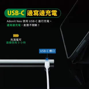 【Adonit】Neo 全新磁吸觸控筆，細緻霧面金屬質感，iPad 專用 - 太空灰/消光銀