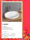 CLOSING DOWN SALE Bathroom Vanity Basin Ceramic Wash Basin Drop In Basin A Grade
