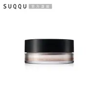 在飛比找PChome24h購物優惠-【SUQQU】晶采光透蜜粉16g