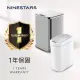 【美國 NINESTARS】鈦銀色輕奢不銹鋼感應式垃圾桶10L+ 智能法式純白感應垃圾桶7L(紅外線感應/防潑水)