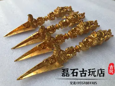 チベット密教法器 金剛こび降魔杵 普巴杵降魔斧 鎮宅辟邪 開運