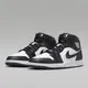 【NIKE】AIR JORDAN 1 MID SE 男 熊貓 爆裂紋 休閒 運動鞋-FB9911001