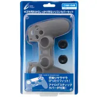 在飛比找蝦皮購物優惠-PS4周邊 日本CYBER DS4 手把控制器防塵果凍套含類