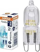 Osram Halogen Oven Lamp Special Oven G9 Base Dimmable 40 Watt Warm White - 2700k Can be Used Over 200 Degrees