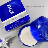 在飛比找蝦皮購物優惠-現貨⚡KOSE 晶透潤白潔顏皂 Facial Essence