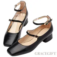 在飛比找momo購物網優惠-【Grace Gift】復古方頭雙帶中跟芭蕾瑪莉珍鞋(黑)