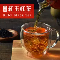 在飛比找博客來優惠-《歐可冷茶》冷泡紅玉紅茶