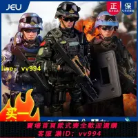 在飛比找樂天市場購物網優惠-JEU和平使命中國兵人海軍1/6兵人模型關節可動手辦玩具仿真