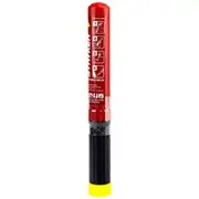 Firestryker 100 Second Fire Suppression System FSS100