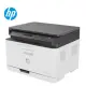 【HP 惠普】Color Laser MFP 178nw 彩色鐳射多功能印表機(4ZB96A)