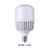 在飛比找蝦皮購物優惠-新莊好商量~舞光 LED 25W 38W 50W 75W 高