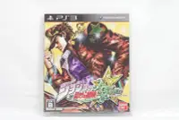 在飛比找Yahoo!奇摩拍賣優惠-PS3 日版 JOJO 的奇妙冒險 群星大對決