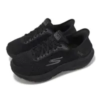 在飛比找ETMall東森購物網優惠-Skechers 慢跑鞋 Go Run Consistent