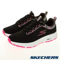 在飛比找PChome24h購物優惠-SKECHERS 女慢跑系列 GORUN CONSISTEN