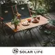 Solar Life 索樂生活 輕量鋁合金木紋蛋捲桌L號 折疊桌 露營桌野餐桌 戶外摺疊桌 露營 (7.2折)