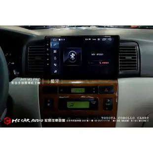 【宏昌汽車音響】TOYOTA COROLLO CAMRY 升級 最新JHY M3 PRO 影音多媒體導航主機 H1060