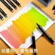 麥克筆 馬克筆 繪畫 製圖 彩色筆 油性馬克筆正版 雙頭水彩畫筆262色美術生 學生專用手繪筆