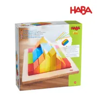 在飛比找誠品線上優惠-HABA 3D邏輯積木/ 藝術堆疊