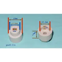 在飛比找蝦皮購物優惠-電暖器 電烤箱 石英管 固定座 陶瓷頭