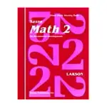 MATH 2: HOME STUDY KIT