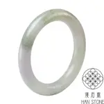 【漢石齋】天然翡翠A貨 圓條手鐲玉鐲 冰糯種(手圍18/版寬11.1MM)