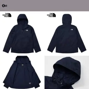 【The North Face】TNF 北臉 防風外套 DryVent 防潑水 透氣輕盈 男外套 女外套 多款任選(NF0A7QSIN3N&)