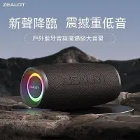 在飛比找Yahoo!奇摩拍賣優惠-喇叭 音箱 重低音 喇叭 重低音喇叭 重低音炮 重低音音響 