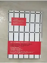 一九八四_喬治．歐威爾【T4／翻譯小說_BB8】書寶二手書