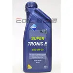 【易油網】ARAL SUPER TRONIC E 0W30 合成機油