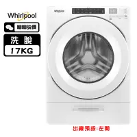 在飛比找蝦皮商城優惠-Whirlpool 惠而浦 8TWFW5620HW 洗衣機 