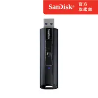 在飛比找PChome24h購物優惠-SanDisk Extreme PRO 固態隨身碟256G(