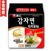 在飛比找蝦皮購物優惠-韓國農心 馬鈴薯麵 4包組