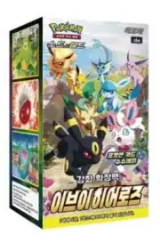 Pokemon TCG Eevee Heroes Booster Box Korean Evolving Skies New Sealed Aus Stock
