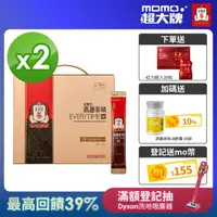 在飛比找momo購物網優惠-【正官庄】高麗蔘精EVERYTIME 秘 10mlx30入/