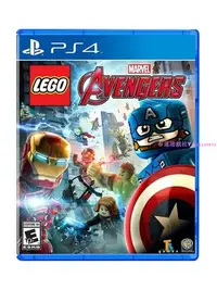 在飛比找Yahoo!奇摩拍賣優惠-PS4正版二手游戲 樂高復仇者聯盟 LEGO AVENGER