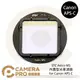 ◎相機專家◎ STC Clip Filter Astro MS 內置型光害濾鏡 for Canon APS-C 公司貨
