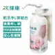 【次綠康】次氯酸乾洗手液500ml L架組合(HWWS-L) (7.8折)