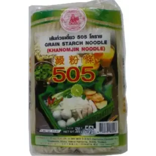 Ξ阿美Ξ 泰國 - 505 澱粉條 河粉 米線 粿條 500G