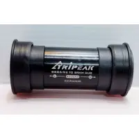 在飛比找蝦皮購物優惠-Tripeak BB86/92 TO SRAM DUB RO