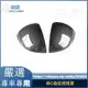 【樂購】 benz 賓士適用於22-23款奔馳C級GLC后視鏡罩碳纖紋倒車鏡保護蓋