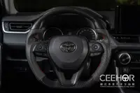 在飛比找松果購物優惠-[細活方向盤] 水轉印卡夢款 RAV4 ALTIS CAMR