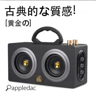 雙低音震膜 speaker  USB 隨身碟 藍芽 喇叭 音箱 播放器 似 Sony Marshall