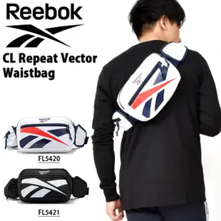 =CodE= REEBOK REPEAT VECTOR WAISTBAG 拉鍊腰包(白 黑) FL5420 FL5421