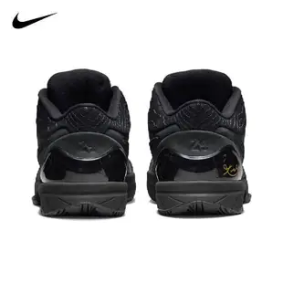 Nike Kobe 4 Protro Black Mamba” 耐吉 籃球鞋 黑曼巴 黑蛇鱗 FQ3544001